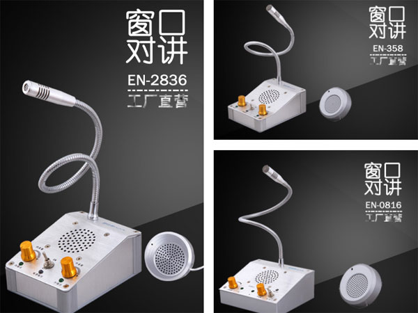 昌邑華邁新型建材有限公司